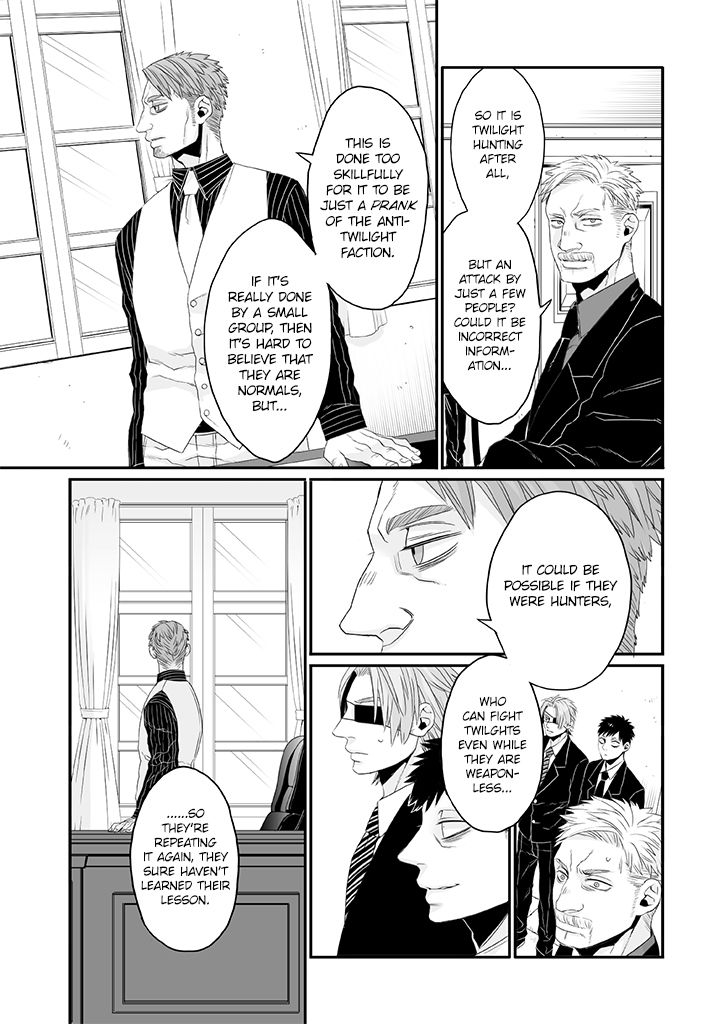 Gangsta.:Cursed. - EP_Marco Adriano Chapter 1 page 28 - Chapter 1