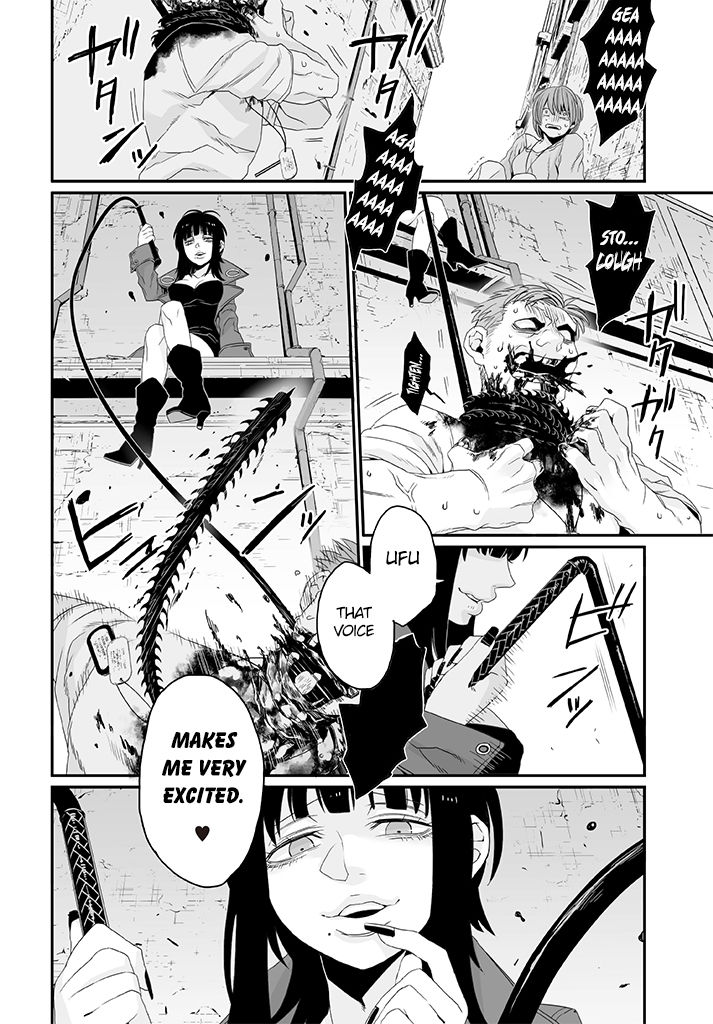 Gangsta.:Cursed. - EP_Marco Adriano Chapter 1 page 7 - Chapter 1