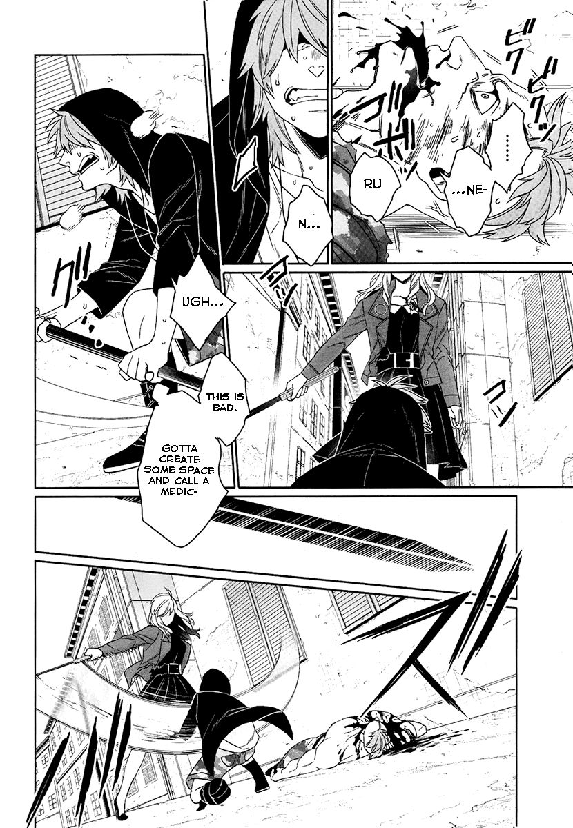 Gangsta.:Cursed. - EP_Marco Adriano Chapter 10 page 53 - Chapter 10