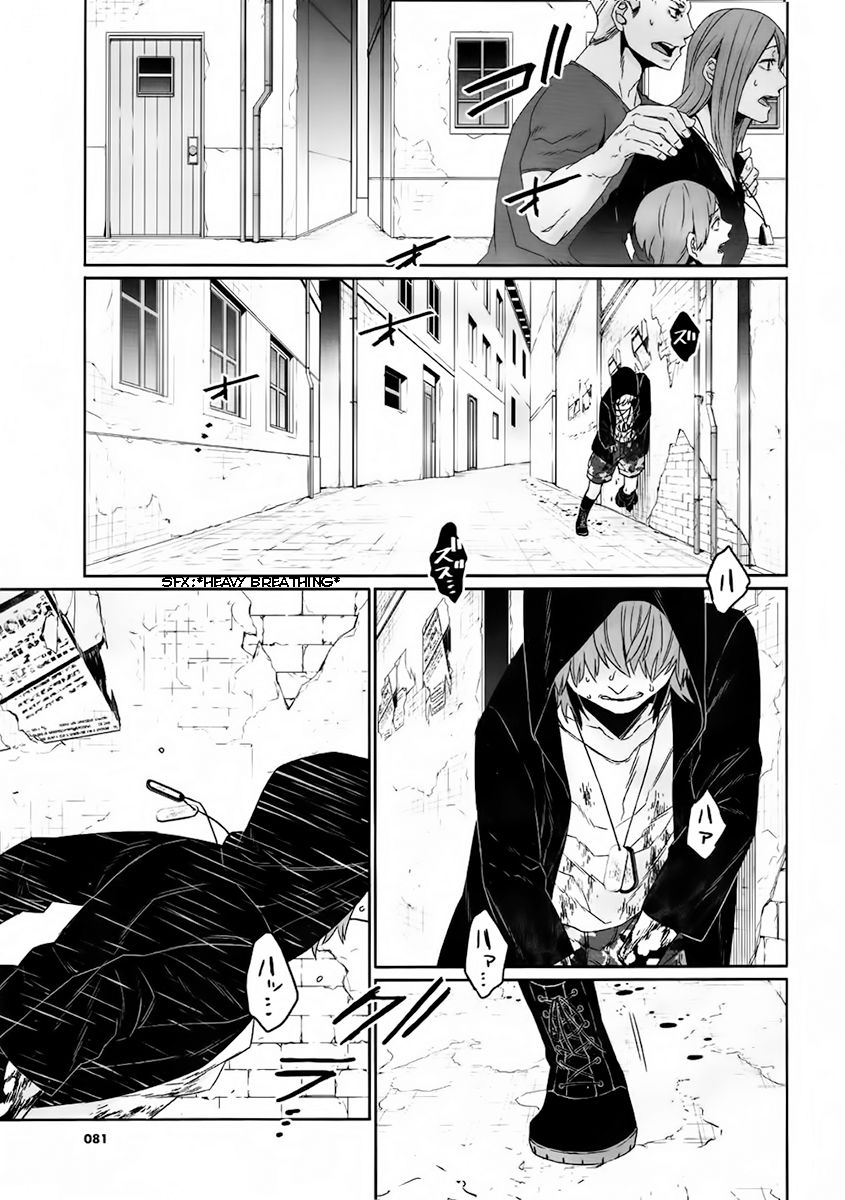 Gangsta.:Cursed. - EP_Marco Adriano Chapter 11 page 20 - Chapter 11