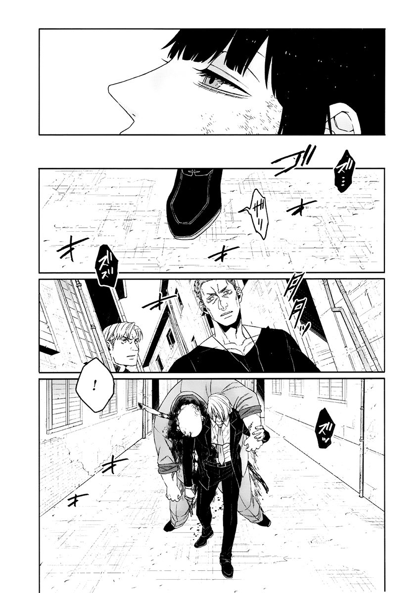 Gangsta.:Cursed. - EP_Marco Adriano Chapter 11 page 36 - Chapter 11