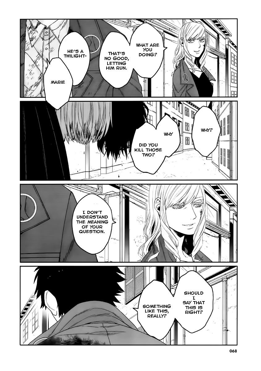 Gangsta.:Cursed. - EP_Marco Adriano Chapter 11 page 7 - Chapter 11