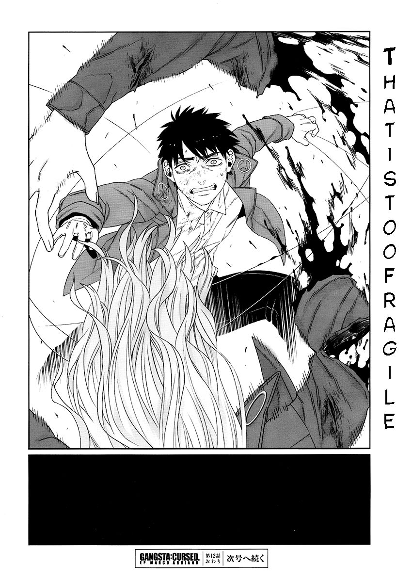 Gangsta.:Cursed. - EP_Marco Adriano Chapter 12 page 35 - Chapter 12