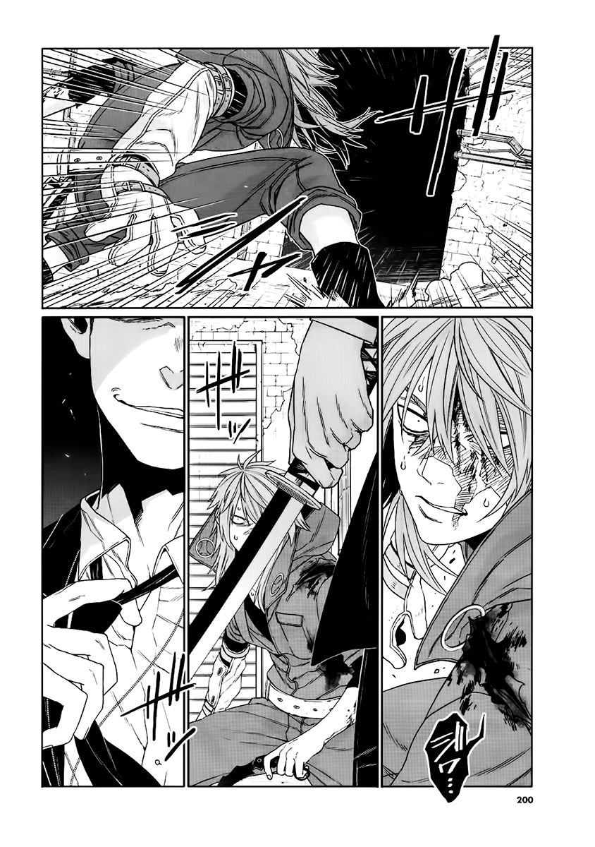 Gangsta.:Cursed. - EP_Marco Adriano Chapter 13 page 28 - Chapter 13