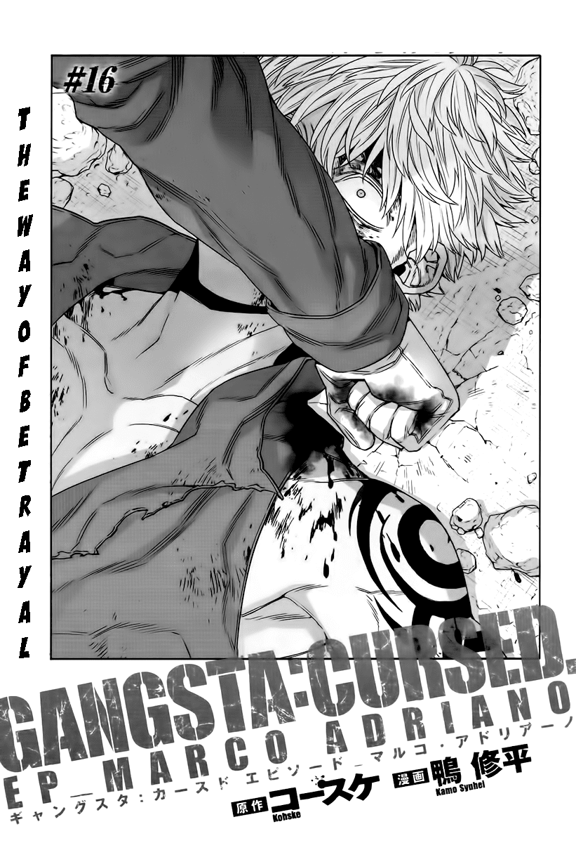 Gangsta.:Cursed. - EP_Marco Adriano Chapter 16 page 5 - Chapter 16