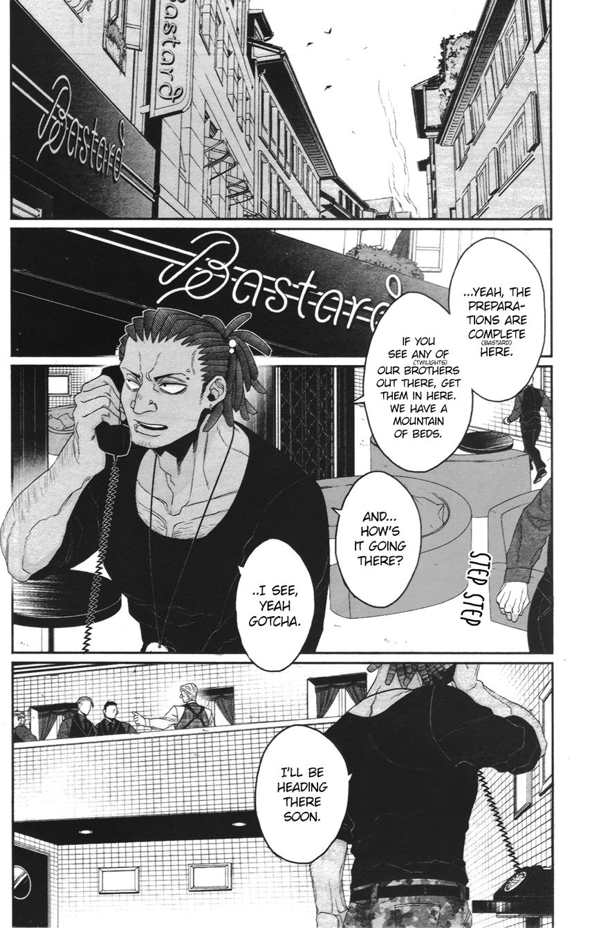 Gangsta.:Cursed. - EP_Marco Adriano Chapter 2 page 4 - Chapter 2