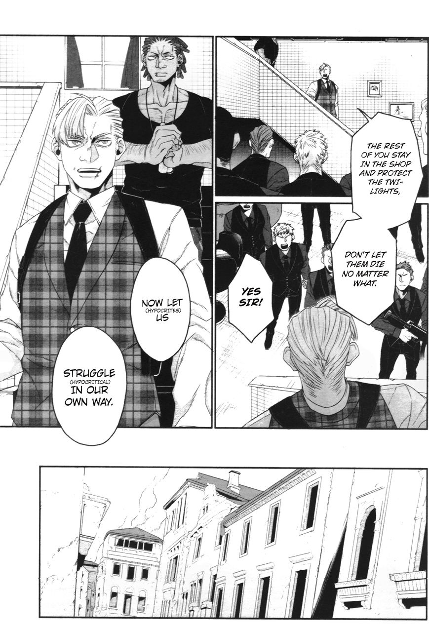 Gangsta.:Cursed. - EP_Marco Adriano Chapter 2 page 7 - Chapter 2