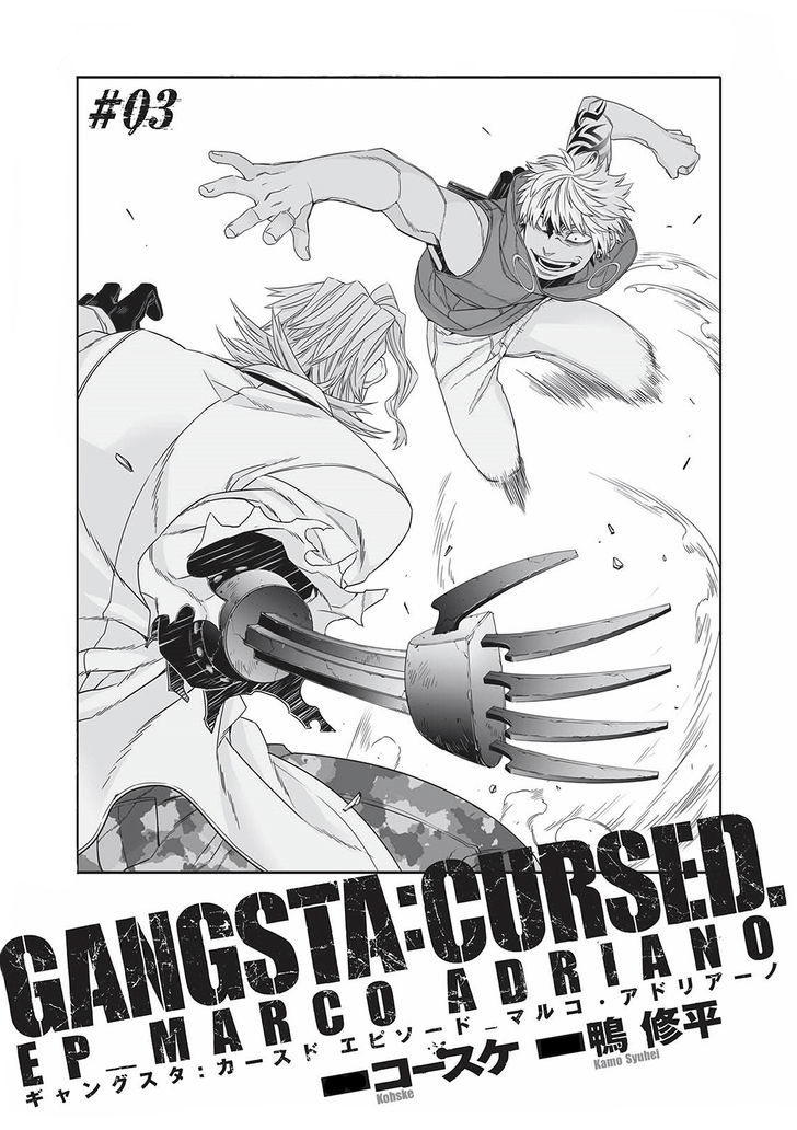 Gangsta.:Cursed. - EP_Marco Adriano Chapter 3.2 page 3 - Chapter 3 v2