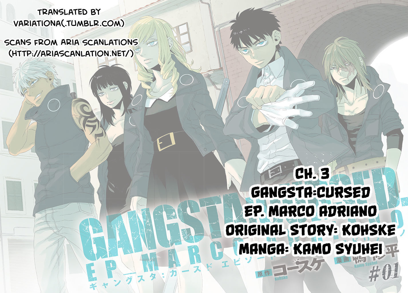 Gangsta.:Cursed. - EP_Marco Adriano Chapter 3.2 page 57 - Chapter 3 v2