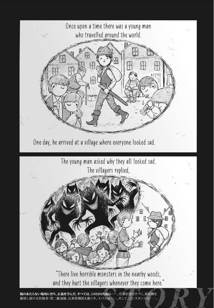 Gangsta.:Cursed. - EP_Marco Adriano Chapter 4.2 page 2 - Chapter 4 v2