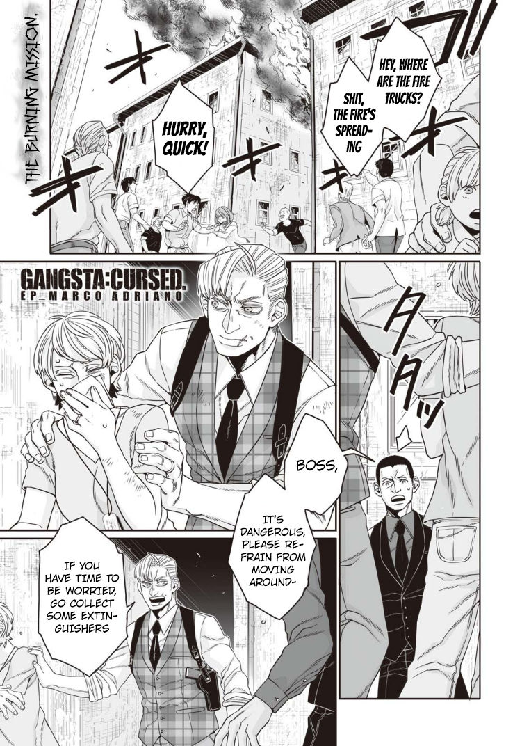 Gangsta.:Cursed. - EP_Marco Adriano Chapter 6 page 1 - Chapter 6