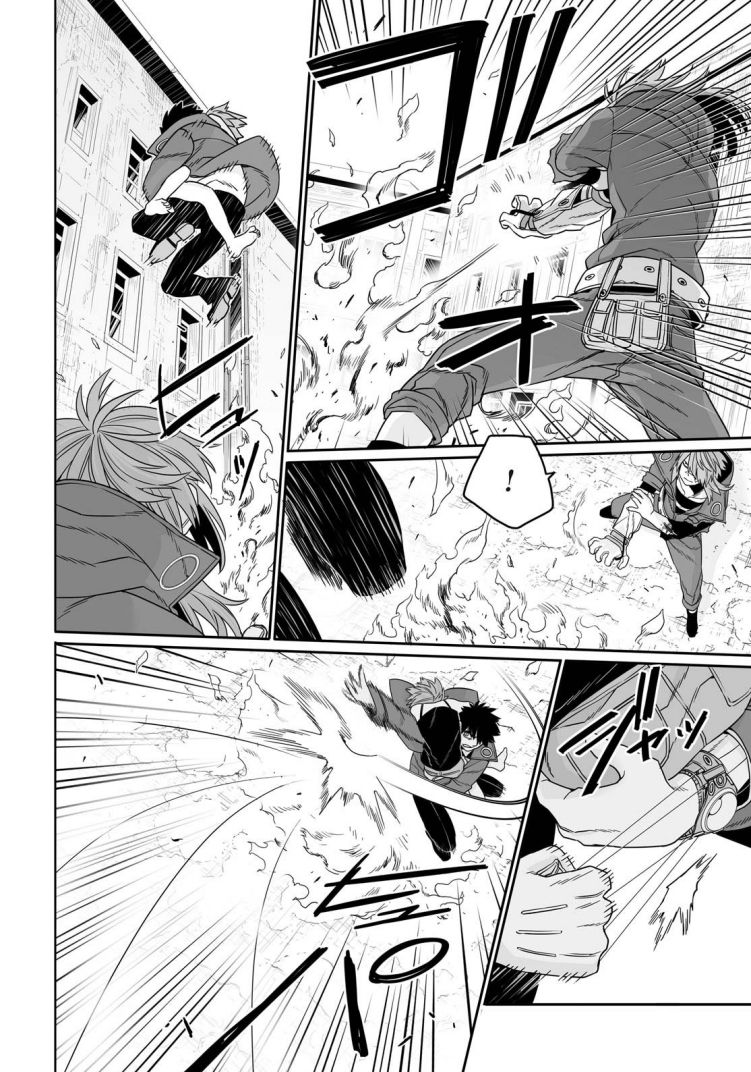 Gangsta.:Cursed. - EP_Marco Adriano Chapter 6 page 12 - Chapter 6