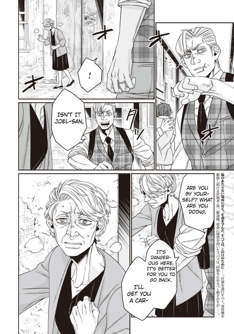 Gangsta.:Cursed. - EP_Marco Adriano Chapter 6 page 2 - Chapter 6