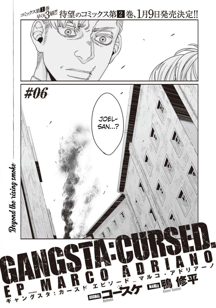 Gangsta.:Cursed. - EP_Marco Adriano Chapter 6 page 3 - Chapter 6