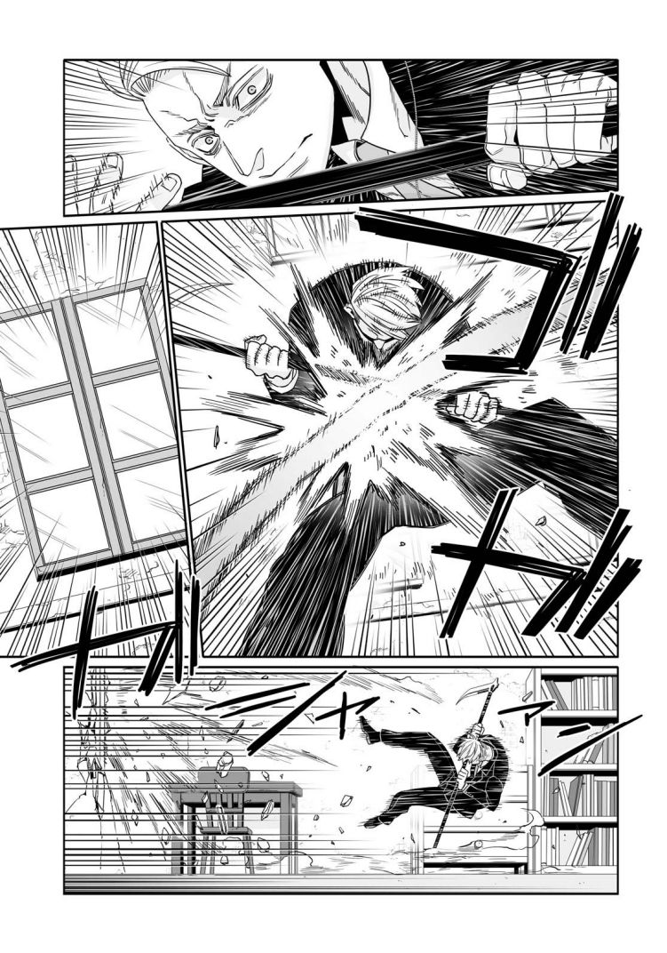 Gangsta.:Cursed. - EP_Marco Adriano Chapter 6 page 31 - Chapter 6