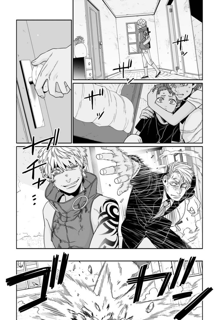 Gangsta.:Cursed. - EP_Marco Adriano Chapter 6 page 38 - Chapter 6