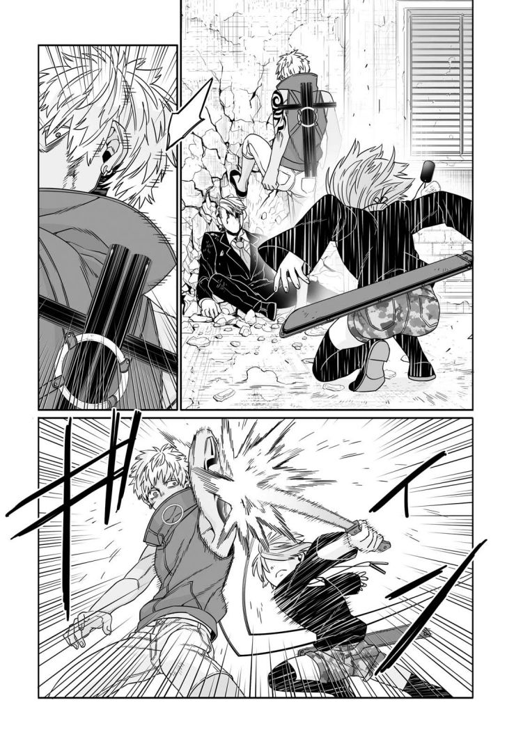 Gangsta.:Cursed. - EP_Marco Adriano Chapter 6 page 46 - Chapter 6