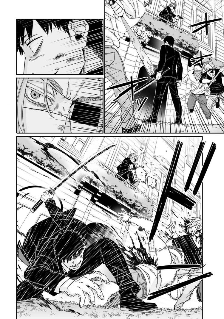 Gangsta.:Cursed. - EP_Marco Adriano Chapter 6 page 54 - Chapter 6