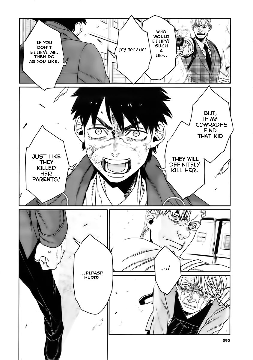 Gangsta.:Cursed. - EP_Marco Adriano Chapter 7 page 13 - Chapter 7