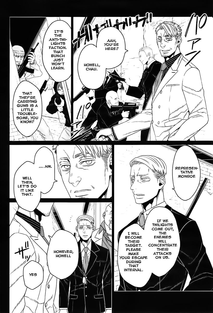 Gangsta.:Cursed. - EP_Marco Adriano Chapter 7 page 23 - Chapter 7