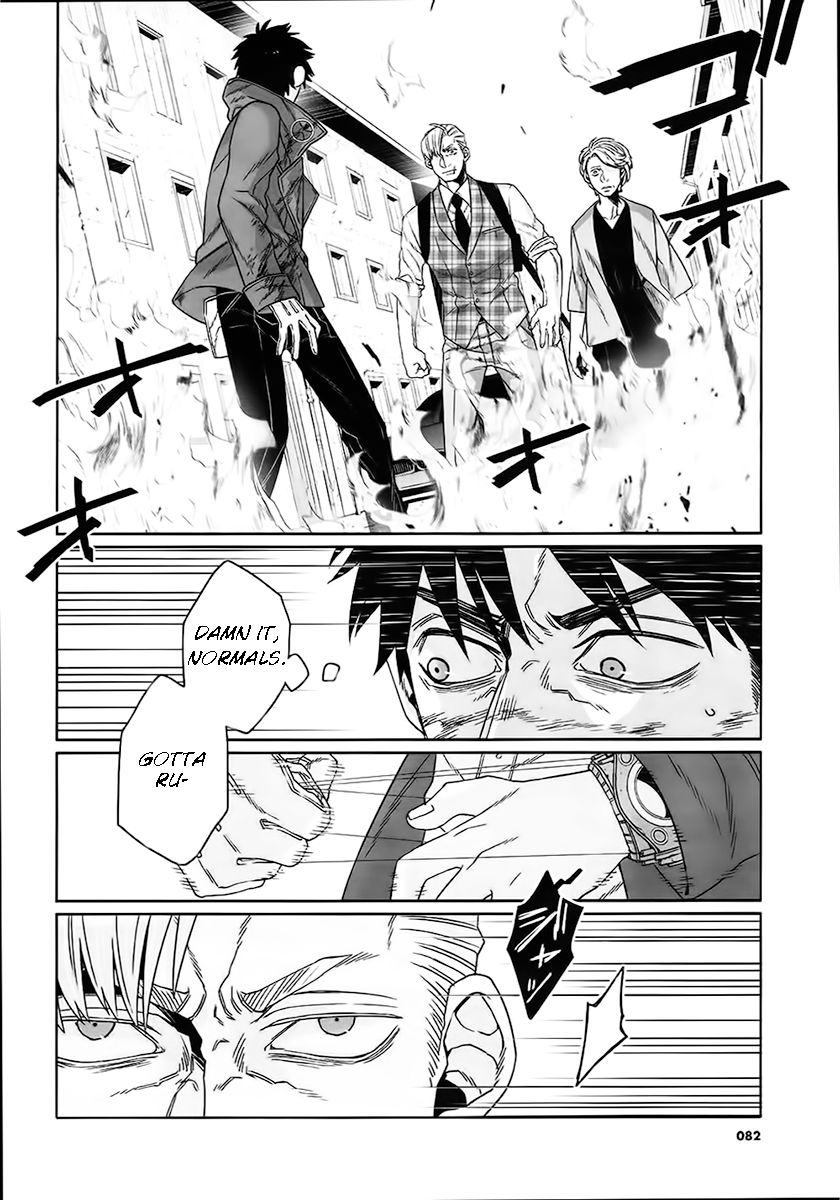 Gangsta.:Cursed. - EP_Marco Adriano Chapter 7 page 5 - Chapter 7