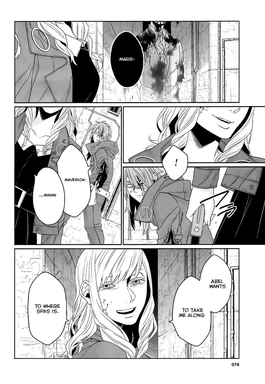 Gangsta.:Cursed. - EP_Marco Adriano Chapter 9 page 12 - Chapter 9
