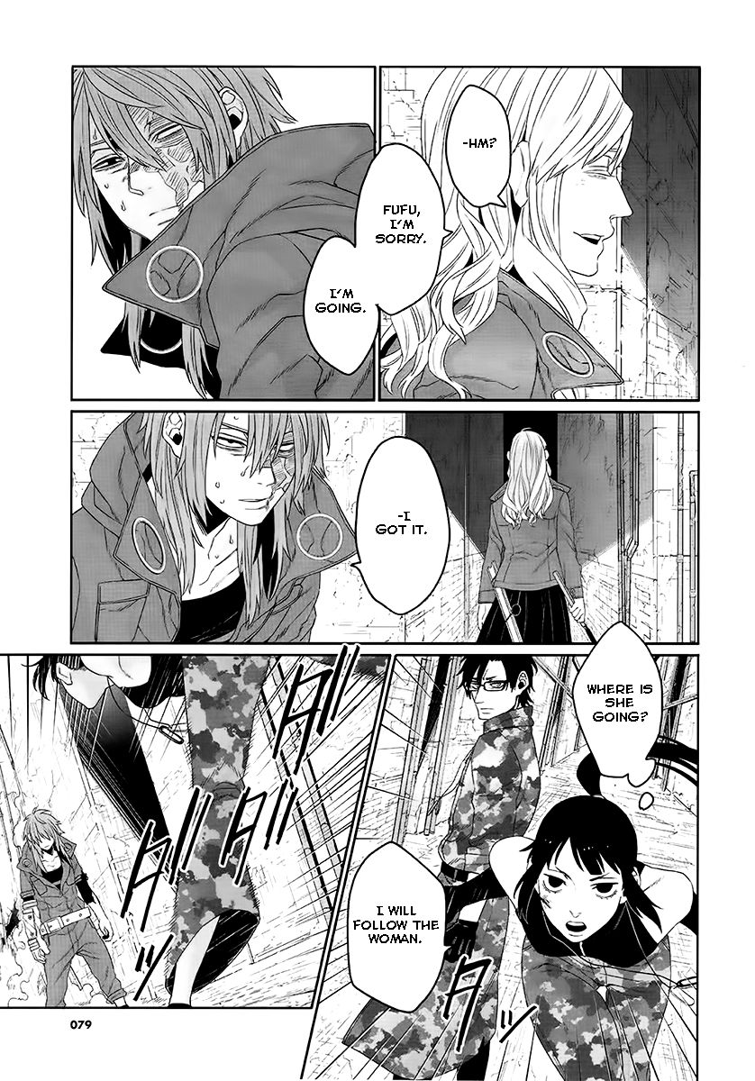 Gangsta.:Cursed. - EP_Marco Adriano Chapter 9 page 13 - Chapter 9