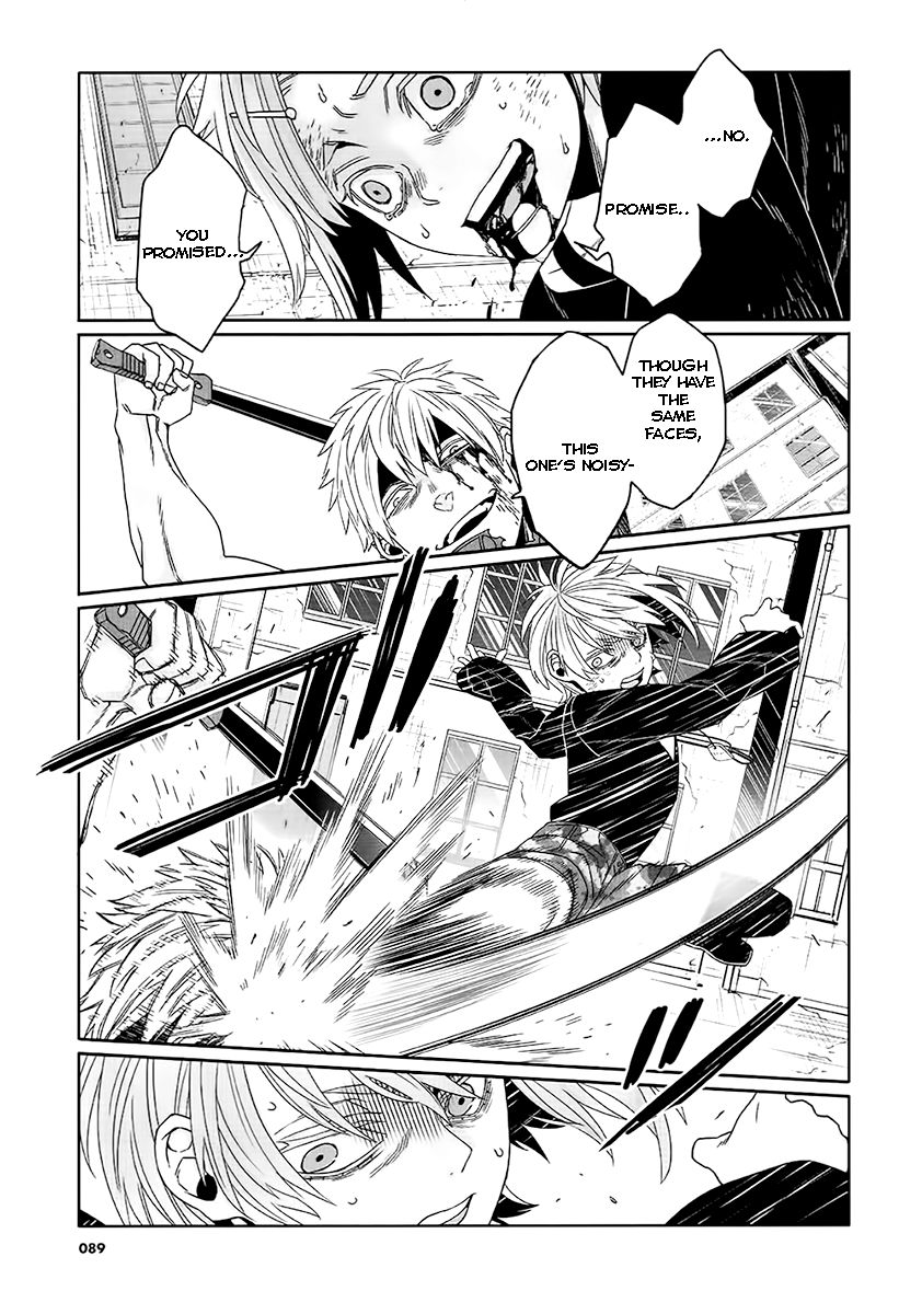 Gangsta.:Cursed. - EP_Marco Adriano Chapter 9 page 23 - Chapter 9