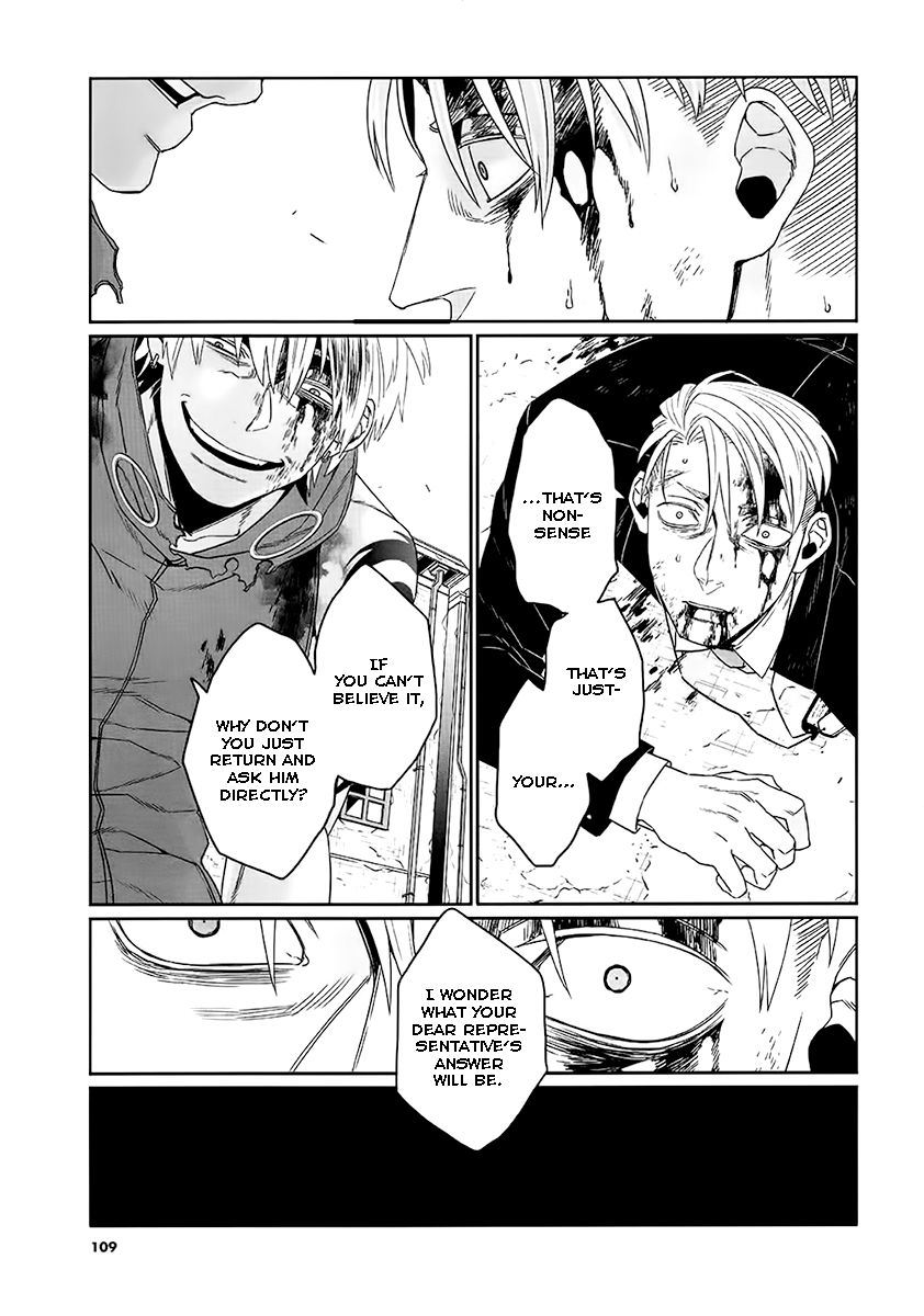 Gangsta.:Cursed. - EP_Marco Adriano Chapter 9 page 43 - Chapter 9