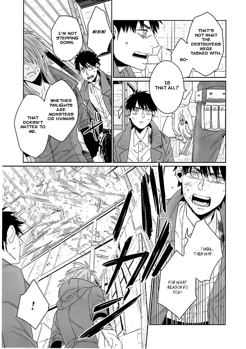 Gangsta.:Cursed. - EP_Marco Adriano Chapter 9 page 51 - Chapter 9