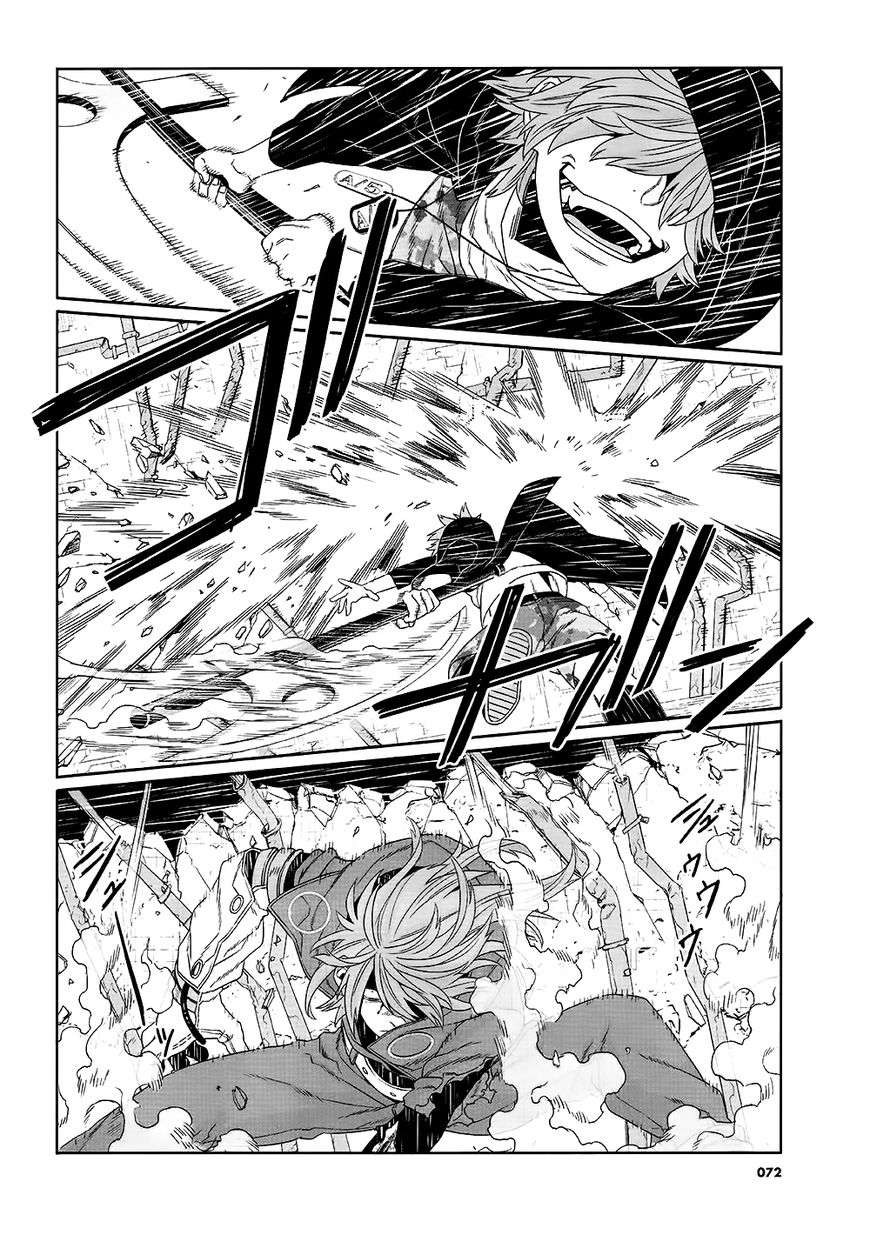 Gangsta.:Cursed. - EP_Marco Adriano Chapter 9 page 6 - Chapter 9