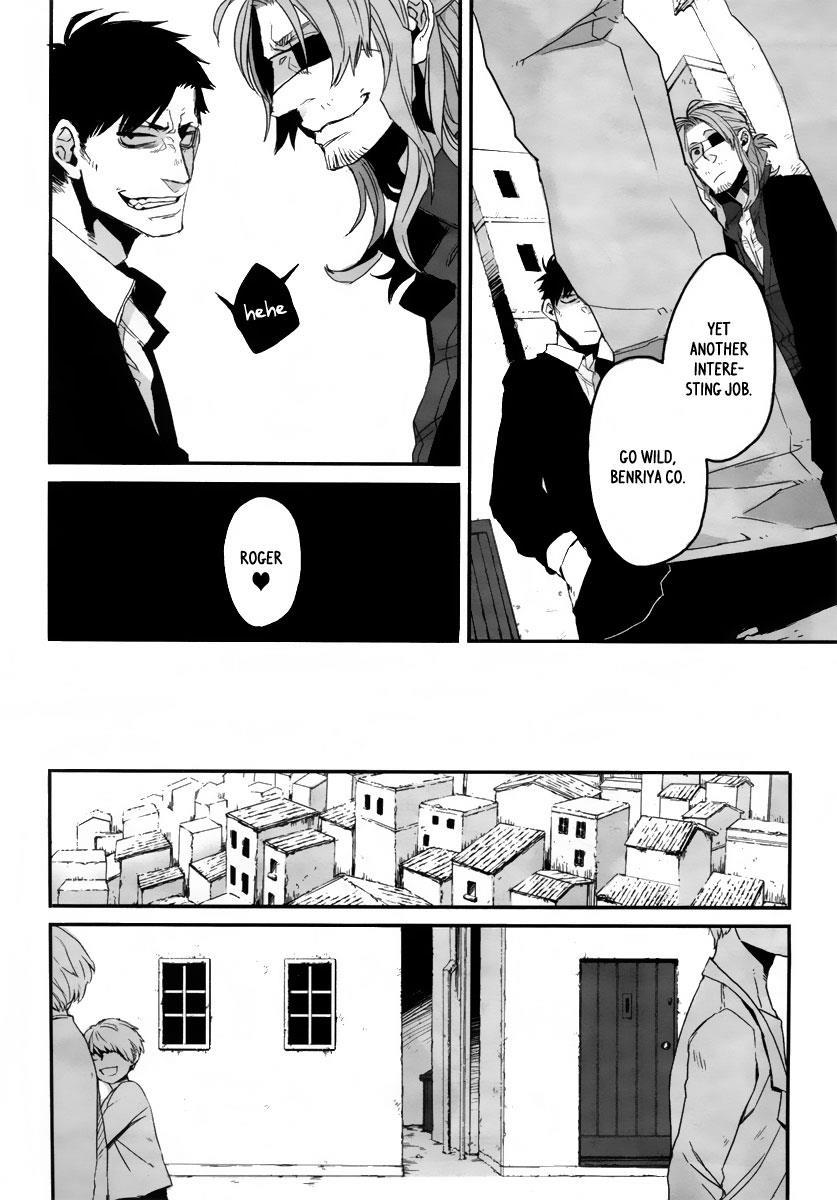 Gangsta. Chapter 1 page 19 - Chapter 1