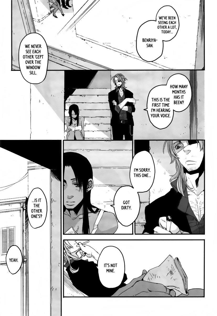Gangsta. Chapter 1 page 24 - Chapter 1