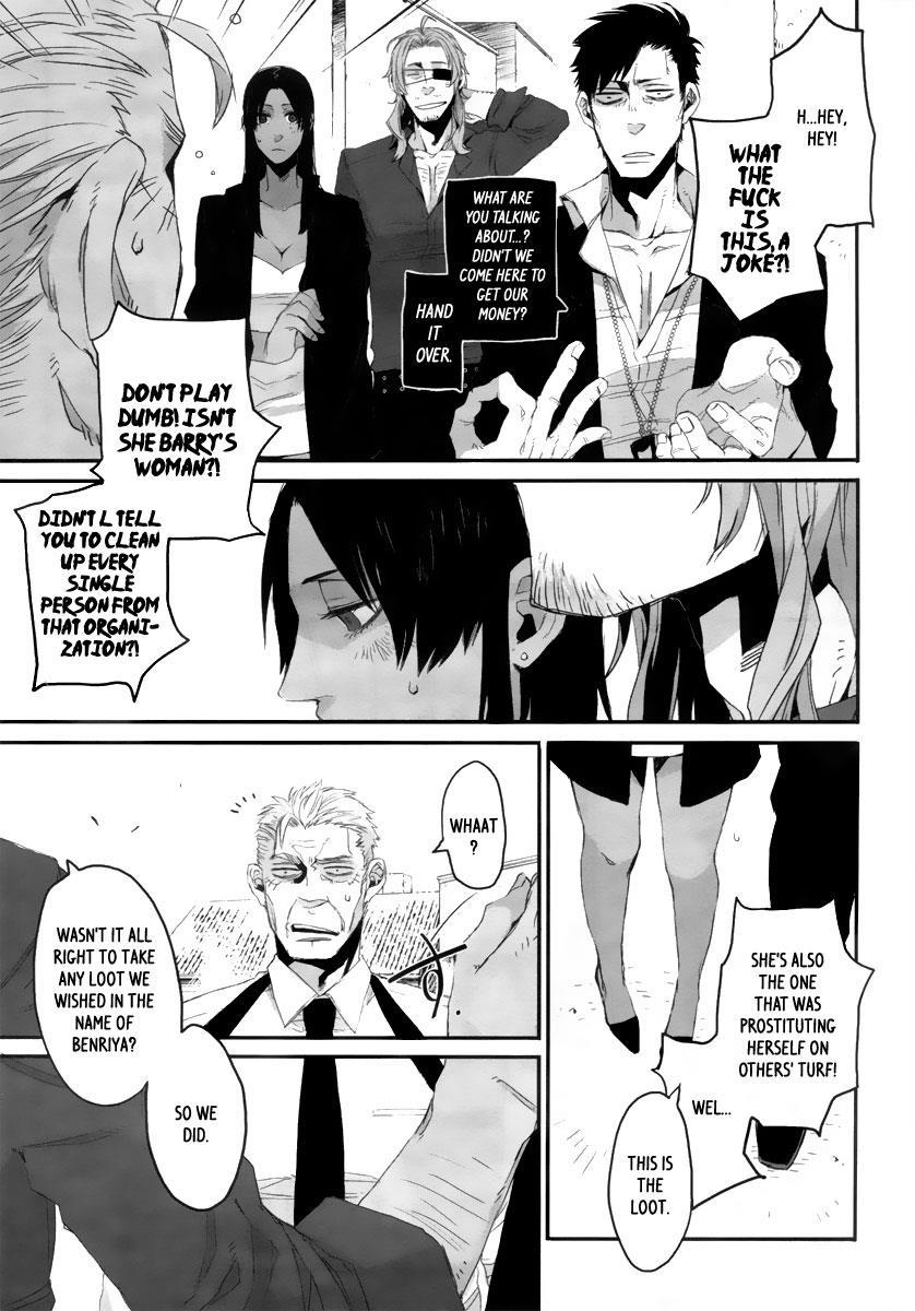 Gangsta. Chapter 1 page 44 - Chapter 1