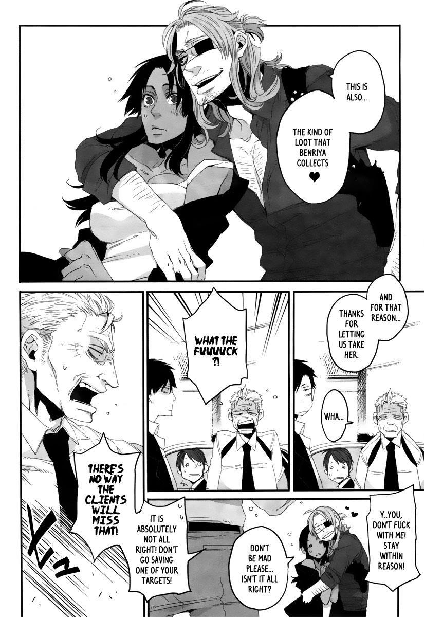 Gangsta. Chapter 1 page 45 - Chapter 1
