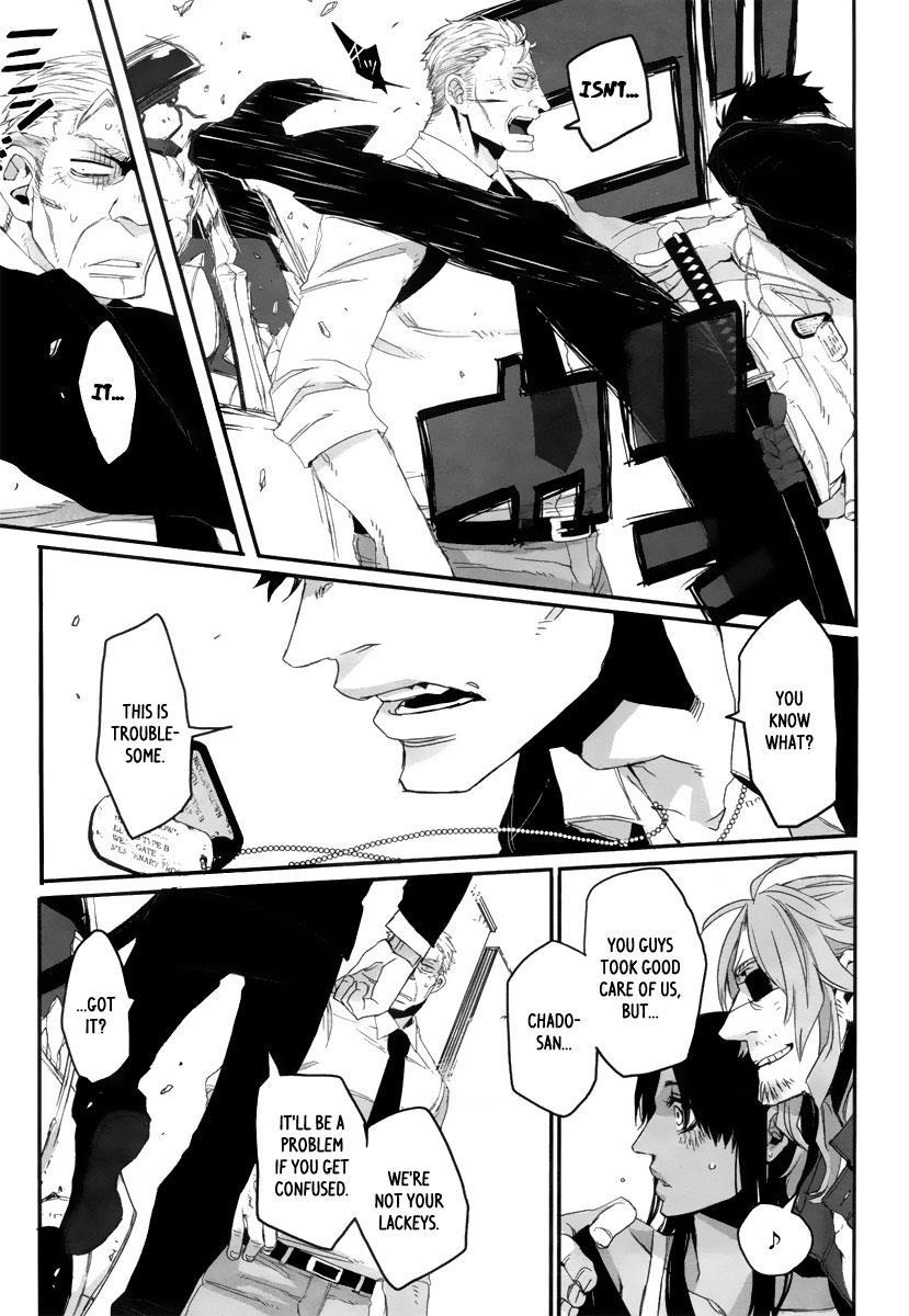 Gangsta. Chapter 1 page 46 - Chapter 1
