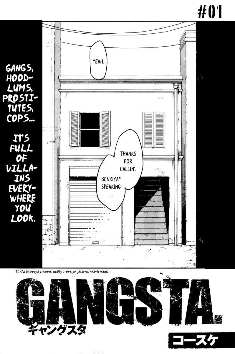 Gangsta. Chapter 1 page 8 - Chapter 1
