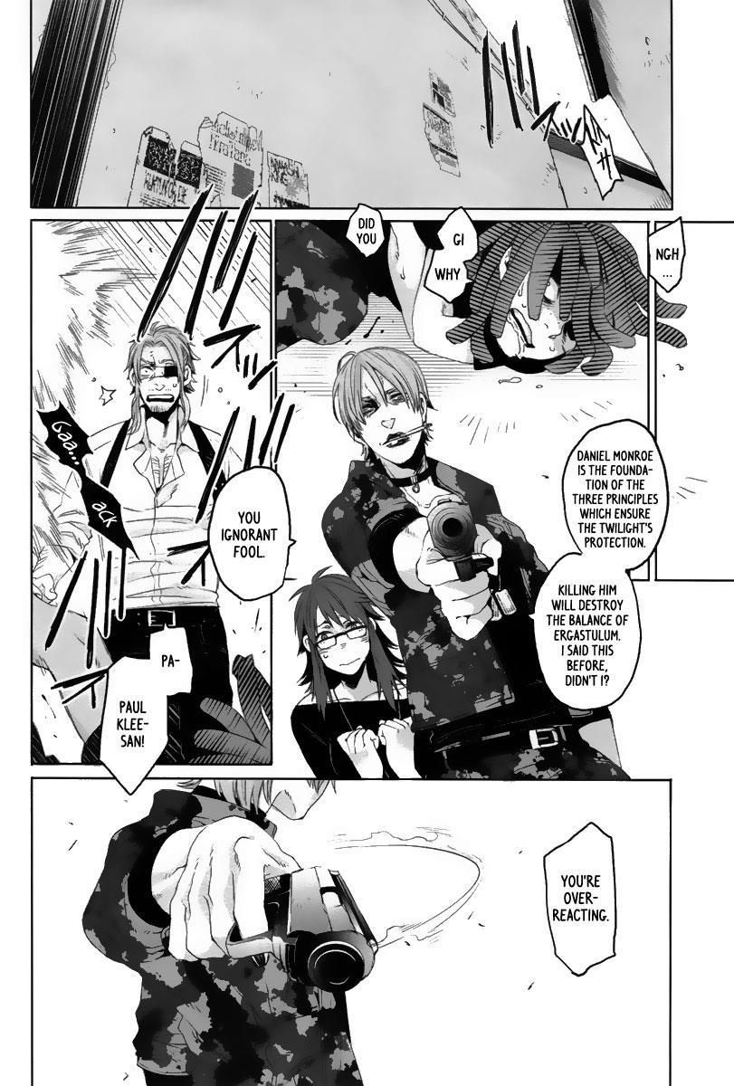 Gangsta. Chapter 10 page 14 - Chapter 10