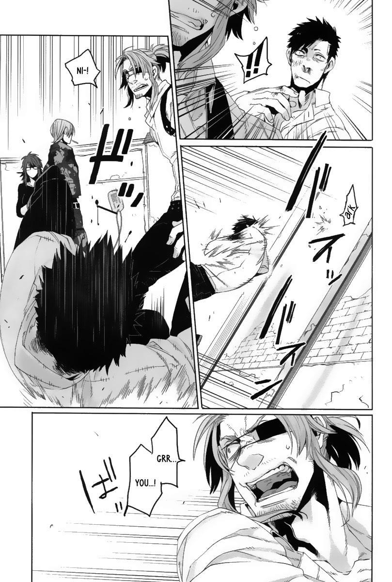 Gangsta. Chapter 10 page 15 - Chapter 10