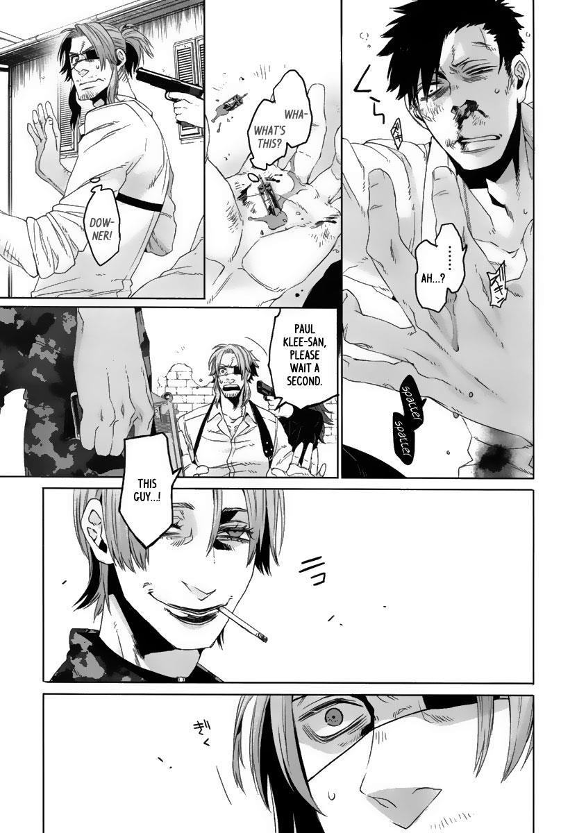 Gangsta. Chapter 10 page 17 - Chapter 10