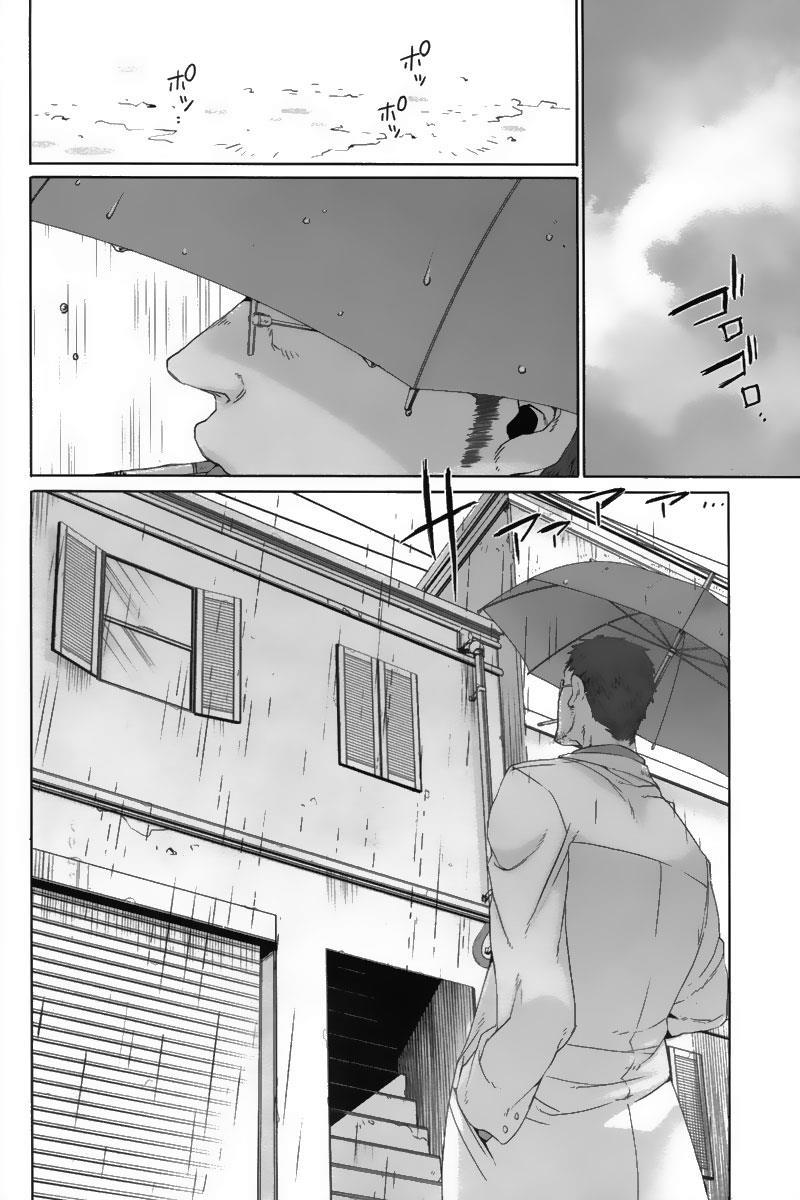 Gangsta. Chapter 10 page 22 - Chapter 10