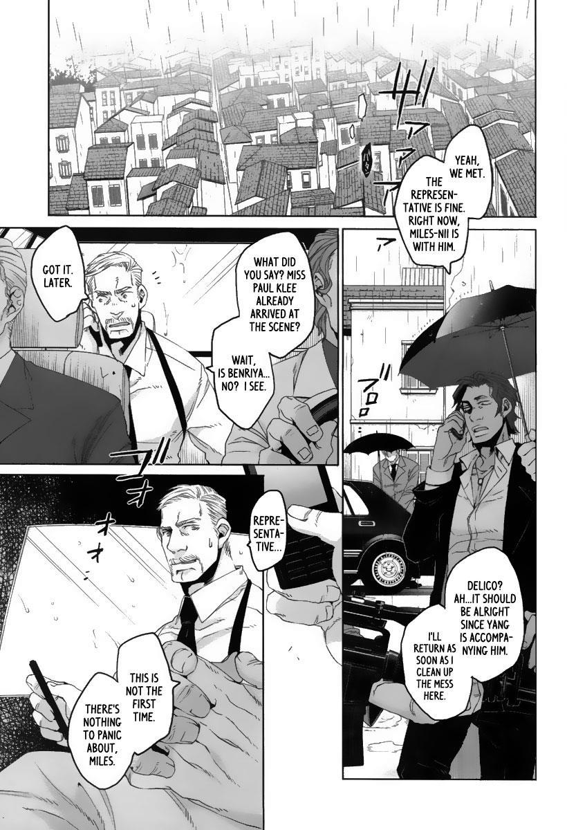 Gangsta. Chapter 10 page 23 - Chapter 10