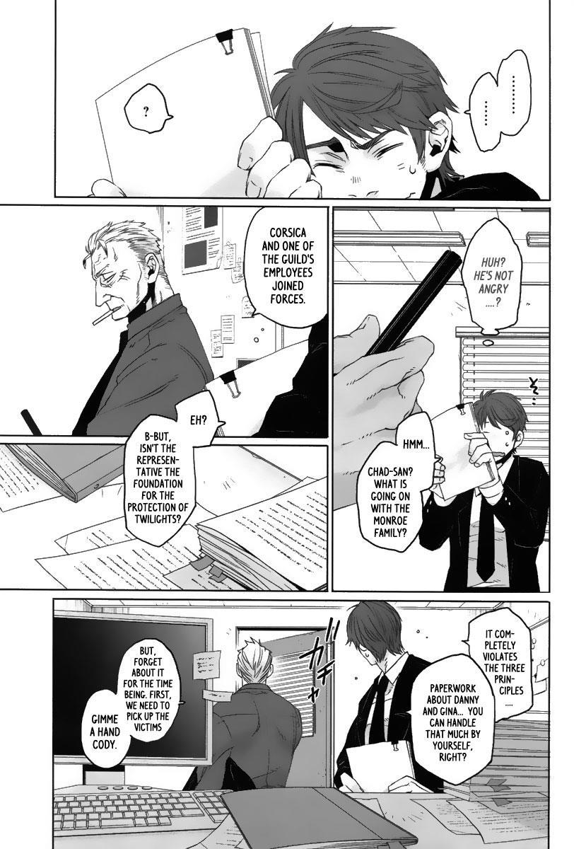 Gangsta. Chapter 10 page 5 - Chapter 10