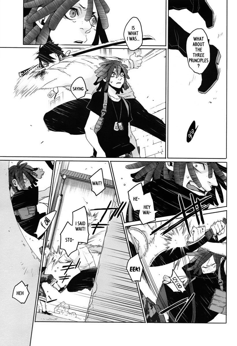Gangsta. Chapter 10 page 7 - Chapter 10
