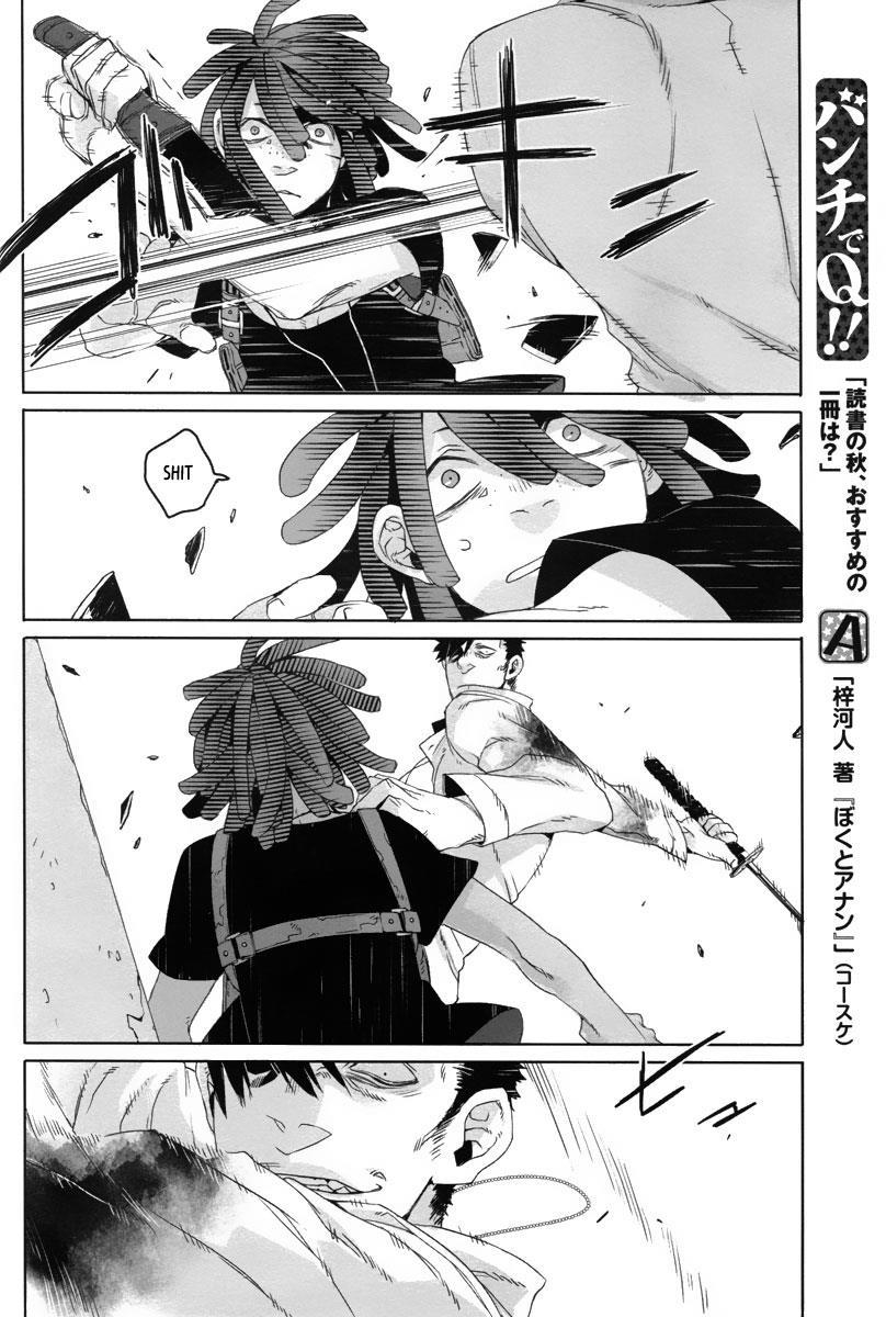 Gangsta. Chapter 10 page 8 - Chapter 10