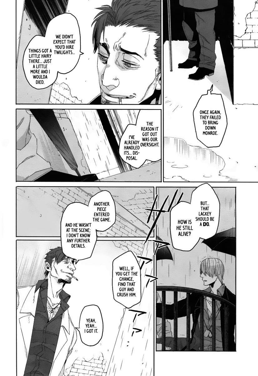 Gangsta. Chapter 11 page 11 - Chapter 11