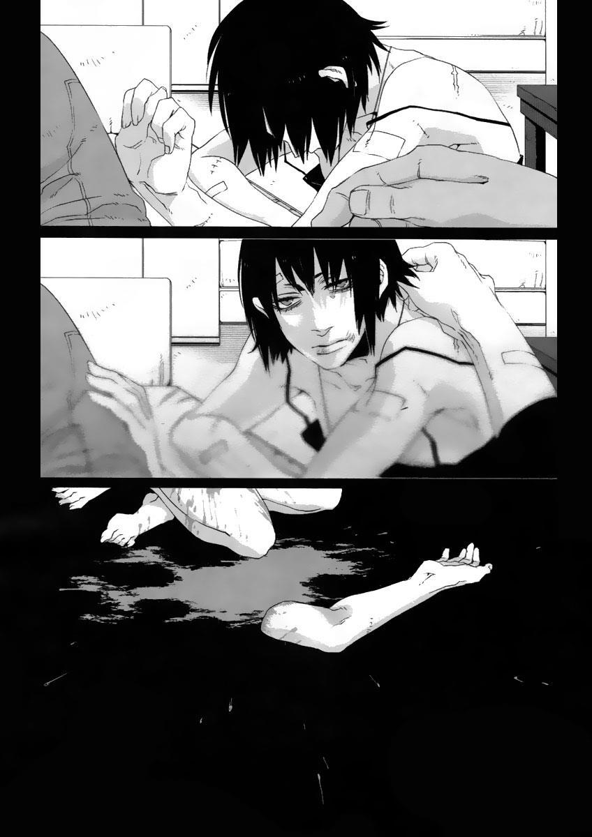 Gangsta. Chapter 11 page 20 - Chapter 11