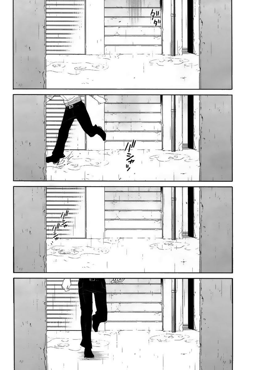 Gangsta. Chapter 11 page 35 - Chapter 11