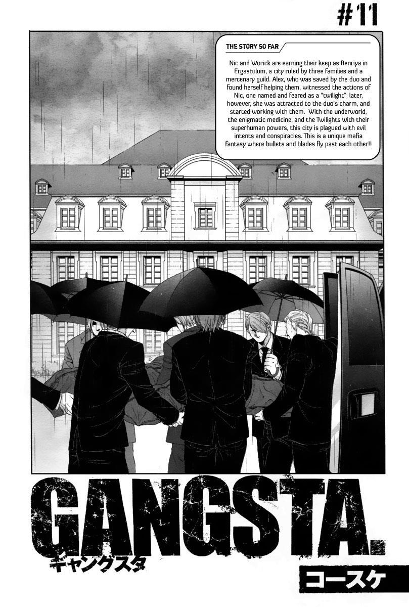 Gangsta. Chapter 11 page 4 - Chapter 11