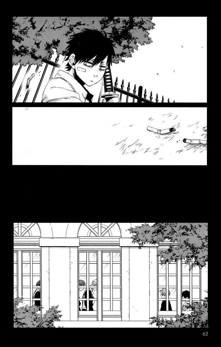 Gangsta. Chapter 12 page 10 - Chapter 12